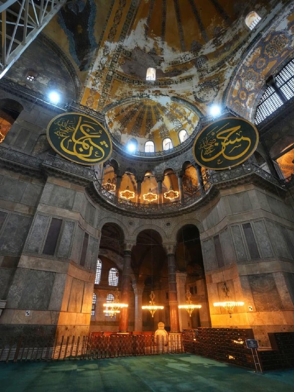 AYASOFYA'NIN YENİDEN İBADETE AÇILIŞININ 6. YILINA ÖZEL PAYLAŞIM